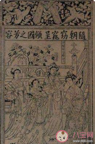 我国现今收藏最早的年画画的是什么 蚂蚁庄园1月20日答案介绍