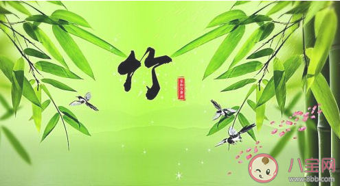 买鲜花过新年下列哪种植物不是花中四君子 蚂蚁庄园1月21日答案介绍