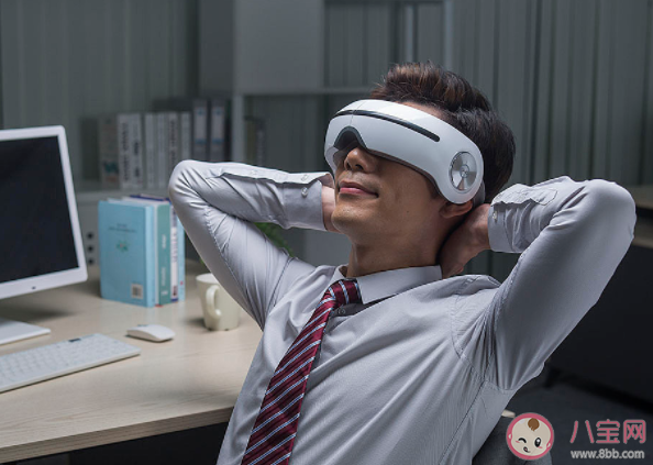 如何选购到适合自己的护眼仪 经常按摩眼部的益处