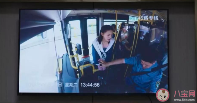 《开端》王萌萌进入循环了吗 王萌萌为什么下车