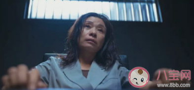 开端中值得细品的情节 你对开端的哪些情节印象深刻