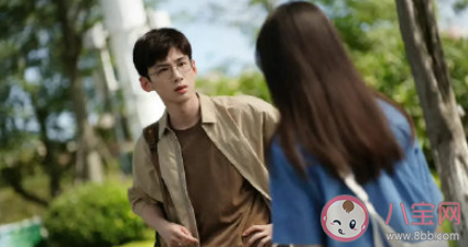 开端中值得细品的情节 你对开端的哪些情节印象深刻