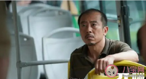 《开端》每个乘客是怎样的 《开端》还有哪些谜团 《开端》每个乘客是怎样的 《开端》还有哪些谜团