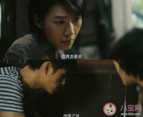 母亲能为孩子做到什么地步 妈妈能为孩子付出多少 母亲能为孩子做到什么地步 妈妈能为孩子付出多少