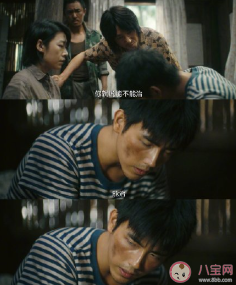 母亲能为孩子做到什么地步 妈妈能为孩子付出多少 母亲能为孩子做到什么地步 妈妈能为孩子付出多少