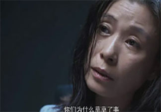 开端中值得细品的情节 你对开端的哪些情节印象深刻