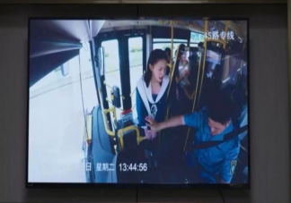 《开端》王萌萌进入循环了吗 王萌萌为什么下车