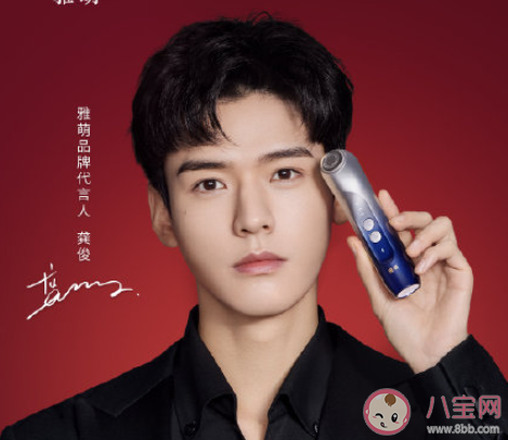 龚俊《恭喜发财》歌词是什么 《恭喜发财》完整版歌词在线听歌