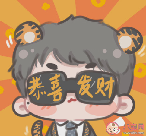 龚俊《恭喜发财》歌词是什么 《恭喜发财》完整版歌词在线听歌