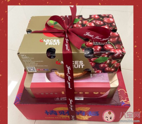 收到公司发的年货的心情说说 晒公司年货的朋友圈句子