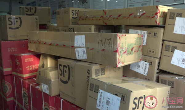 酒精喷快递包装能有效消毒吗 物品检测到新冠病毒核酸阳性一定会传染给人吗 酒精喷快递包装能有效消毒吗 物品检测到新冠病毒核酸阳性一定会传染给人吗