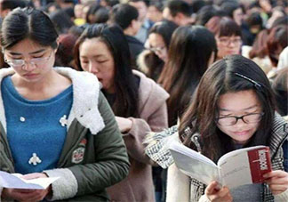 为什么越来越多的互联网员工想考编 大家想考编的原因是什么