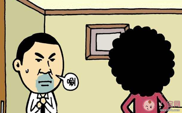 如何看待妻管严的婚姻 妻管严到底好不好 如何看待妻管严的婚姻 妻管严到底好不好