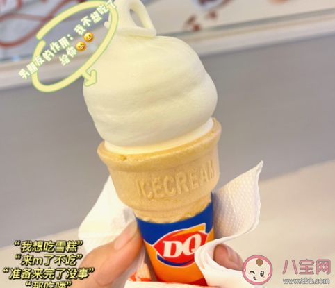 2022现实又很扎心的句子大全 2022扎心现实的朋友圈说说 2022现实又很扎心的句子大全 2022扎心现实的朋友圈说说