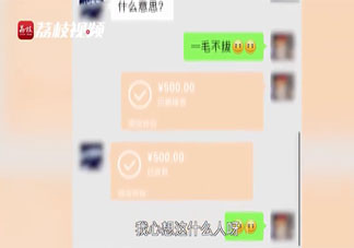 如何看待相亲吃饭费用AA 女生接受AA代表着什么