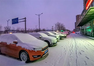 雪天安全出行提示美篇 雨雪天气出行安全提示范文