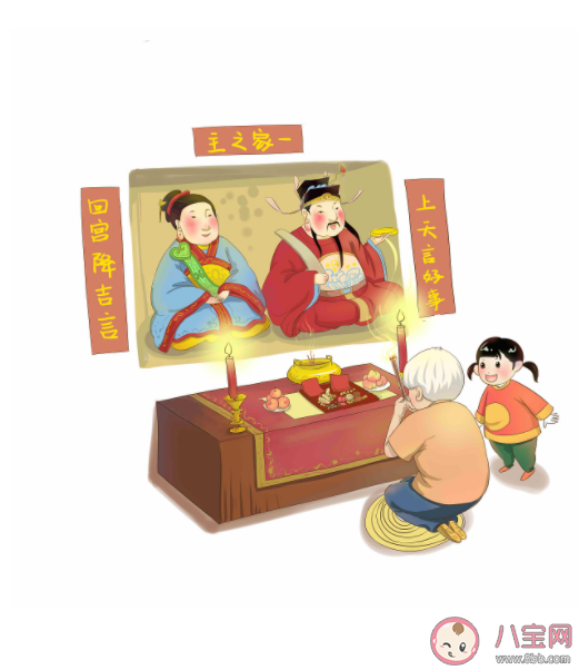 旧时民间在腊月二十三祭灶时会供上灶糖寄托了什么愿望 蚂蚁庄园1月25日答案