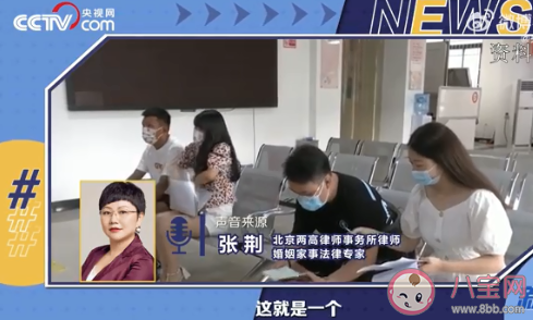 父母催婚或是为了完成自己的KPI吗 过年如何应对长辈催婚 父母催婚或是为了完成自己的KPI吗 过年如何应对长辈催婚