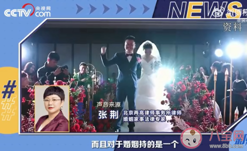 父母催婚或是为了完成自己的KPI吗 过年如何应对长辈催婚 父母催婚或是为了完成自己的KPI吗 过年如何应对长辈催婚