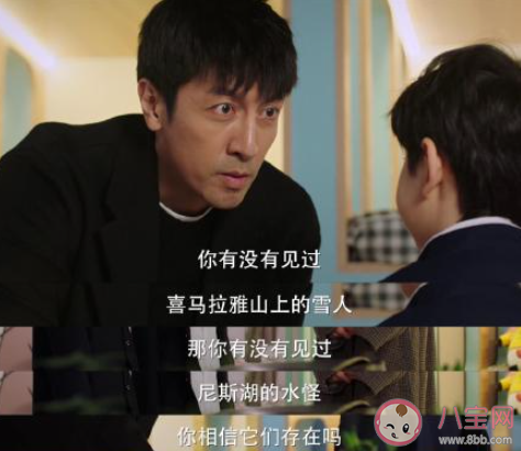 成年人如何有效与孩子沟通 和孩子沟通要注意些什么 成年人如何有效与孩子沟通 和孩子沟通要注意些什么