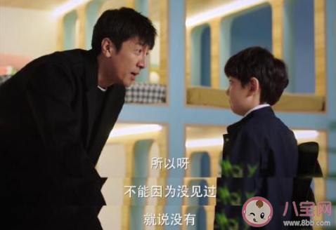 成年人如何有效与孩子沟通 和孩子沟通要注意些什么 成年人如何有效与孩子沟通 和孩子沟通要注意些什么