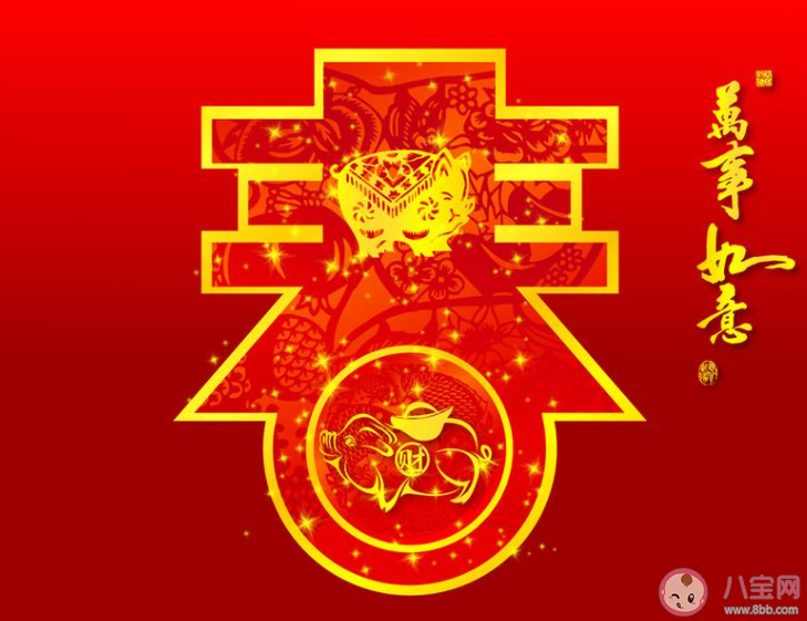 腊月二十九过年的心情句子 腊月二十九过年的朋友圈说说