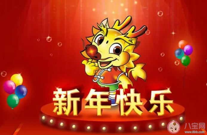 怎么理解过年的真正意义 你对过年是怎样理解的