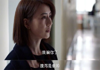 人为什么总对亲近的人发脾气 你会对亲近的人发脾气吗