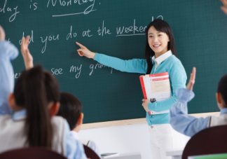 哪些人可免试认定教资 免试认定教资是什么意思