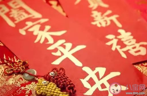 南北方小年为何不同日 蚂蚁新村1月25日答案介绍 南北方小年为何不同日 蚂蚁新村1月25日答案介绍