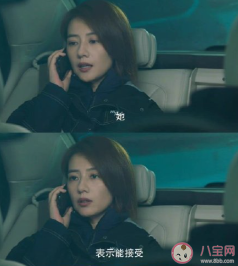 父母离婚要告诉孩子吗 父母离婚怎样和孩子说 父母离婚要告诉孩子吗 父母离婚怎样和孩子说