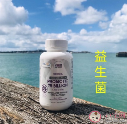 益生菌产品放果泥里吃行吗 益生菌能提高免疫力吗