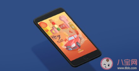 2022除夕送客户的短信祝福语句子 2022除夕给客户送祝福的微信说说