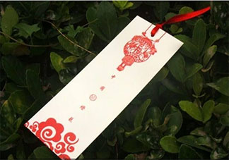 北大校长值得细品的十句话 这些话值得收藏和体会