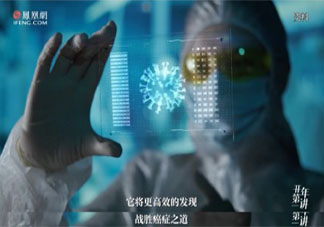 人工智能究竟是在抢饭碗还是创造新工作 怎样看待人工智能的发展