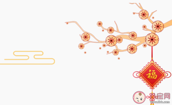 蚂蚁新村小年小年爆米糖甜指的是哪里的小年年俗  1月26日答案介绍