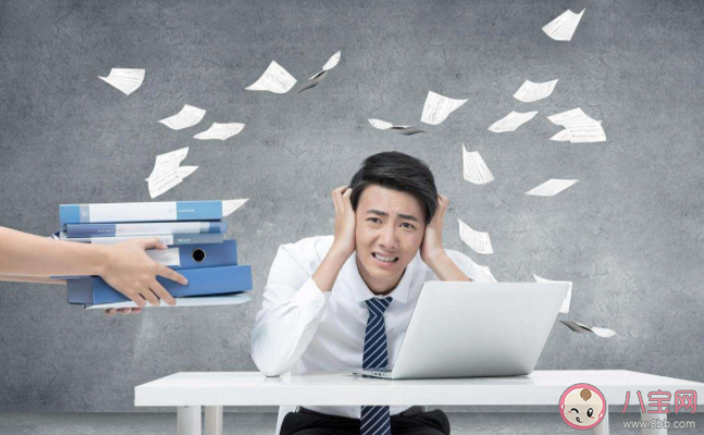 职场争斗中我们该保持什么样的心态 职场斗争中怎么保护自己 职场争斗中我们该保持什么样的心态 职场斗争中怎么保护自己