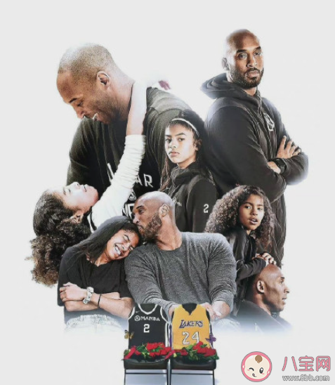 科比去世两周年的文案说说 科比去世两周年纪念句子 科比去世两周年的文案说说 科比去世两周年纪念句子