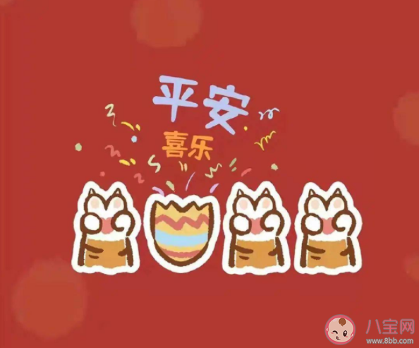 2022虎年高级文案句子 虎年新春走心文案大全