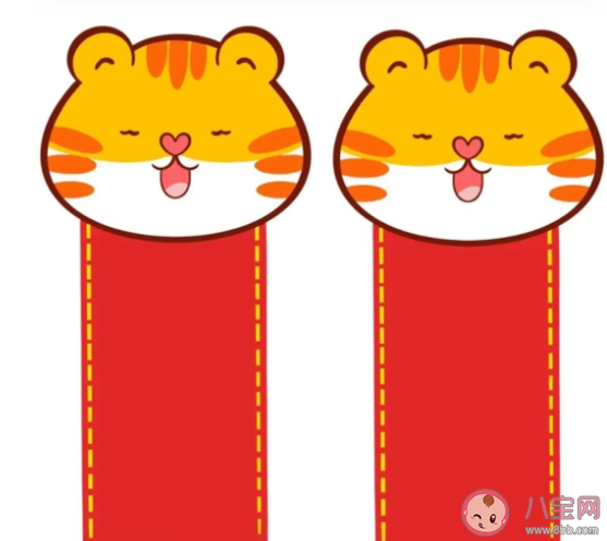 2022虎年新春拜年最新文案 虎年春节朋友圈祝福语句子大全 2022虎年新春拜年最新文案 虎年春节朋友圈祝福语句子大全