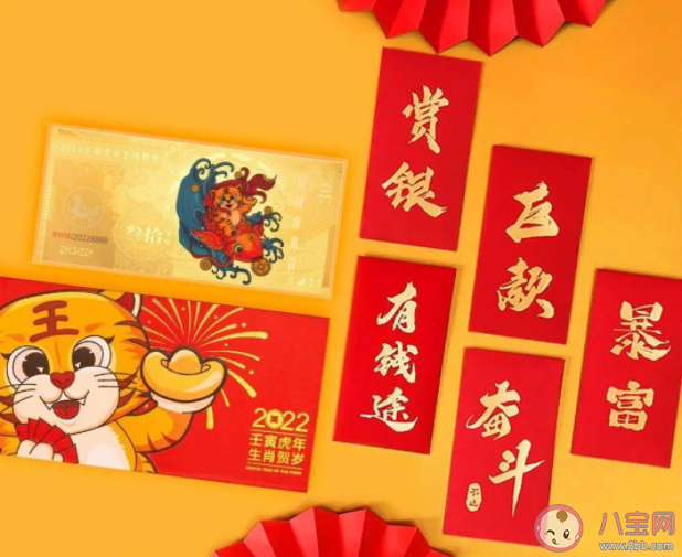 2022春节借势文案怎么写 春节借势海报文案示例句子 2022春节借势文案怎么写 春节借势海报文案示例句子