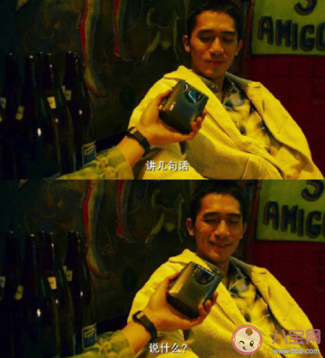 感情什么时候才算真正结束 一段感情怎样才算结束 感情什么时候才算真正结束 一段感情怎样才算结束