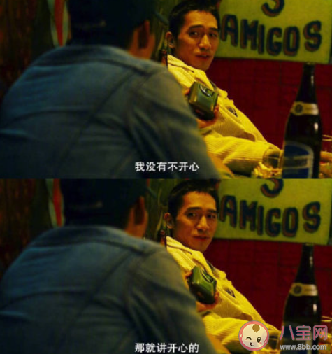 感情什么时候才算真正结束 一段感情怎样才算结束 感情什么时候才算真正结束 一段感情怎样才算结束