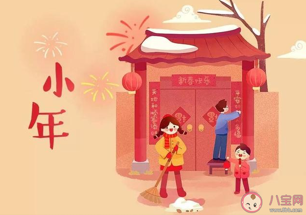 小年小年爆米糖甜是哪个地方的小年年俗 蚂蚁新村1月26日正确答案 小年小年爆米糖甜是哪个地方的小年年俗 蚂蚁新村1月26日正确答案