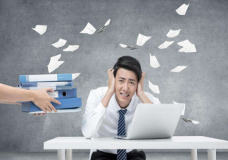 职场争斗中我们该保持什么样的心态 职场斗争中怎么保护自己