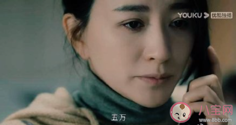 金钱能买断真爱吗 钱能让人放弃爱情吗 金钱能买断真爱吗 钱能让人放弃爱情吗