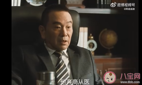 金钱能买断真爱吗 钱能让人放弃爱情吗 金钱能买断真爱吗 钱能让人放弃爱情吗