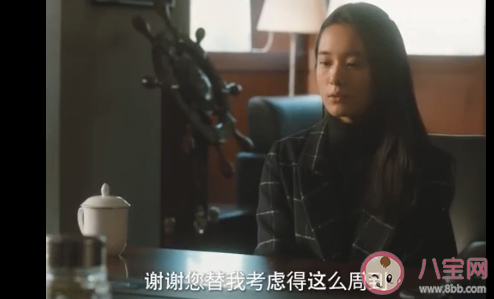 金钱能买断真爱吗 钱能让人放弃爱情吗 金钱能买断真爱吗 钱能让人放弃爱情吗