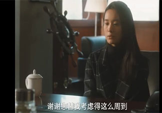 金钱能买断真爱吗 钱能让人放弃爱情吗