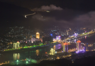 浙江青田县被誉为华侨之乡名人之乡和什么 蚂蚁新村1月27日正确答案